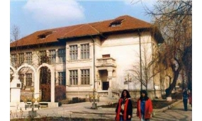 Focșanii Noi