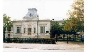 Focșanii Noi