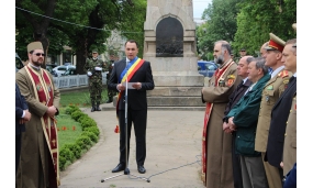 Ziua Europei - 9 mai 2017