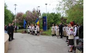 Ziua Europei - 9 mai 2017