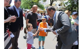 Ziua Internațională a Copilului 2017