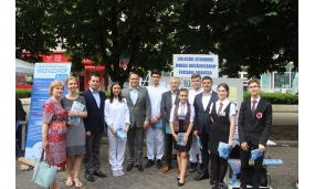 Ziua Internațională a Copilului 2017