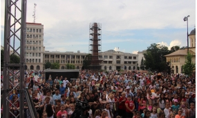 Ziua Internațională a Copilului 2017