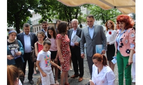 Ziua Internațională a Copilului 2017