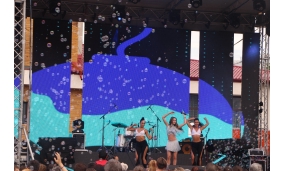 Ziua Internațională a Copilului 2017