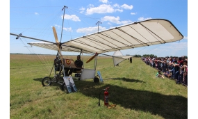 Participare la mitingul aviatic organizat de Asociația Română pentru Propaganda și Istoria Aeronauticii (ARPIA) - 10 iunie 2017