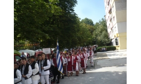 Zilele Municipiului Focșani 2017