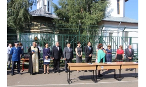 Deschidere an școlar - 11 septembrie 2017