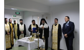 Inaugurare Centru de Zi din Sud - 27 noiembrie 2017