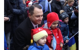 Ziua națională a României - 1 decembrie 2017