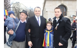 Ziua națională a României - 1 decembrie 2017