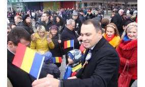 Ziua națională a României - 1 decembrie 2017