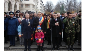 Ziua națională a României - 1 decembrie 2017