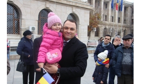 Ziua națională a României - 1 decembrie 2017