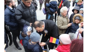 Ziua națională a României - 1 decembrie 2017