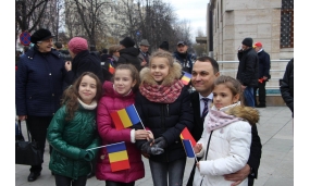 Ziua națională a României - 1 decembrie 2017