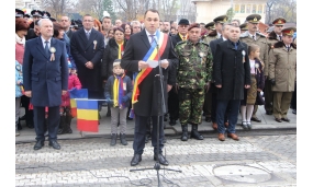 Ziua națională a României - 1 decembrie 2017