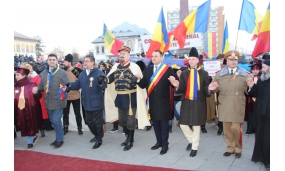 24 ianuarie 2018 - Unirea Principatelor Romane