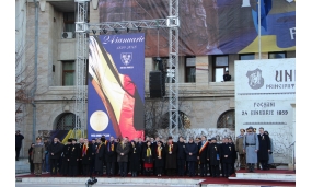 24 ianuarie 2018 - Unirea Principatelor Romane