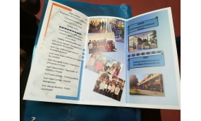 Proiectele educaționale propuse de unitățile de învățământ - 6 martie 2018