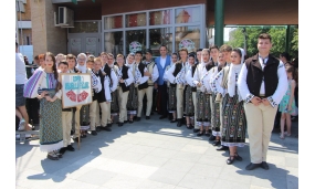 1 Iunie 2018 - Ziua Internationala a Copilului