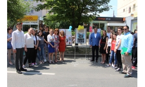 1 Iunie 2018 - Ziua Internationala a Copilului