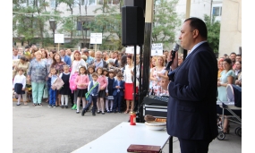 Deschiderea anului scolar 2018 - 2019 - 10.09.2018