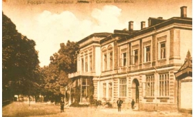 Focșanii Vechi