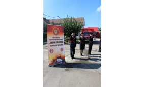 Ziua Pompierilor - 13 septembrie 2018