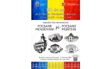 Ateneul Popular „Mr. Gh. Pastia” vă invită la Expoziţia foto-documentară intitulată ”FOCŞANII MOLDOVENI ŞI FOCŞANII MUNTENI”