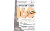 Ateneul Popular „Mr.Gh.Pastia” deschide seria concertelor Orchestrei de Cameră Unirea