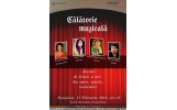 Două evenimente artistice la Ateneul Popular „Mr. Gh. Pastia” din Focşani