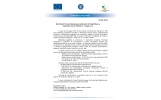 Municipiul Focsani demareaza proiectul de Reabilitare a sistemului de termoficare - Etapa a II-a